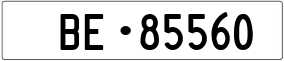 Trailer License Plate